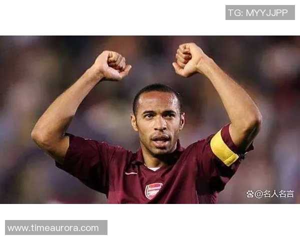 法国足球之美：探寻最优雅明星的名字与魅力