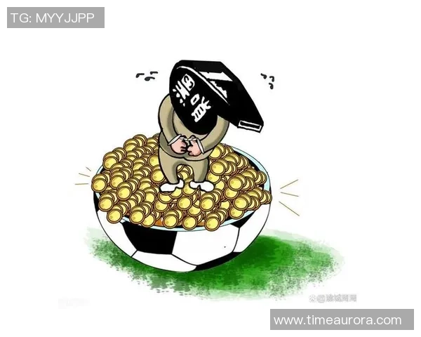 揭露足球历史上的十大黑哨事件及其对比赛公正性的影响分析