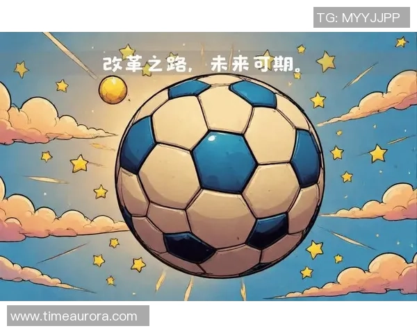 探索VRL足球的未来发展与技术创新之路